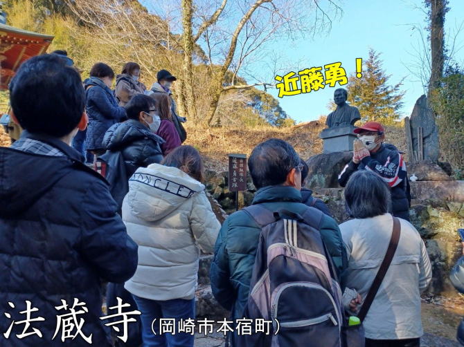 ����s�@�����Ɏc��ߓ��E�̎�˂ւ̎Q�q