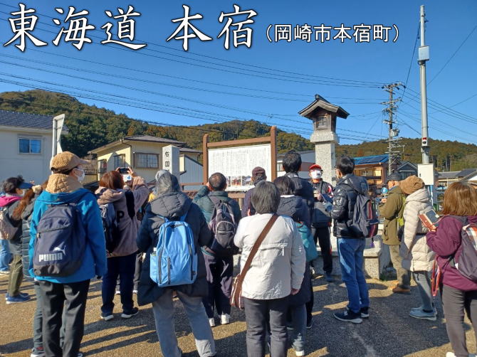 ����s�{�h���̓��C���{�h�����m�̗��j�D���̉�Ō��w