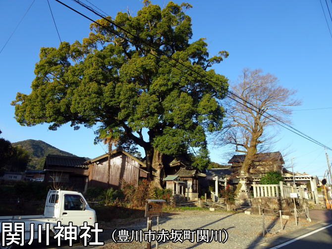 �L��s�ԍ⒬�̊֐�_��