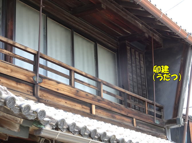 �O�H�ƏZ��i�����ĉ� �ɐ��v�j�̑�������