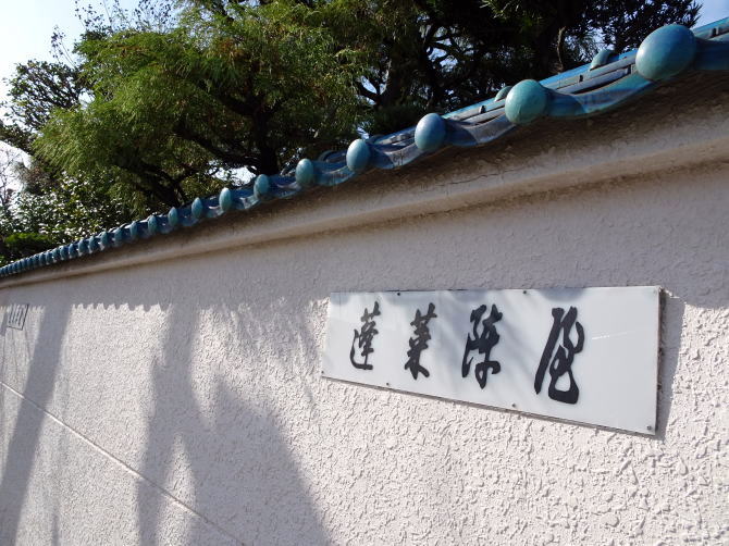 ���É��s�M�c��H����